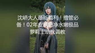 性爱泄密重磅流出推特新人EMEI约炮有男友的宠物店女老板 呻吟美妙动听 小嫩穴被大屌超强火力输出 已被操肿