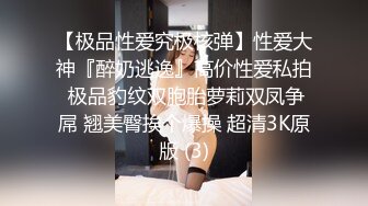 精东影业 JD-097 第一次参加拍摄任务的美女 七濑