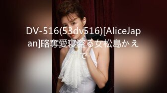 广西美女徐萧玲 被包养真相曝光 奶茶店老板娘人设崩塌 被金主无套抽插叫声撩人