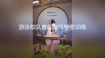 游泳校队赛前教练秘密训练