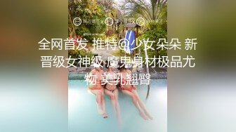 怀胎孕妇下海，【蛋蛋后小孕妈】，5个月大了，依然无怨无悔，给老公洗完衣服，口交内射，贤妻良母型