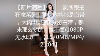 STP27536 花臂纹身新人妹子！酒店开房操逼！撩起JK装摸奶子，双腿肩上扛插穴，搂着脖子抱起来操 VIP0600