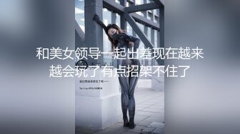 (无码动漫) (推荐) 超嗨动漫年下攻暴击诱受哥哥无套内射