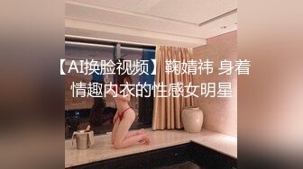 《顶级女模?私拍泄密》圈内小有名气女神级模特【诗嘉】突破底线露三点拍女体艺术，天生高贵气质不输明星4K原版画质