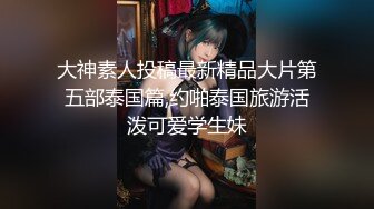 【新片速遞】【双马尾清纯小萝莉】甜美超嫩，骑在身上扭动小腰，第一视角抽插小穴，操完再搞闺蜜旁边拍摄