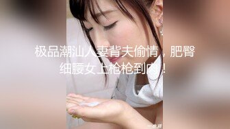 泰国活力天然美乳少女「ANA」OF日常性爱私拍 邻家姐姐范儿啪啪时巨反差【第一弹】1