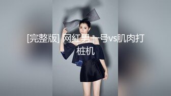 ⚫️2024最新大师作品！走情色唯美路线推特顶级摄影大咖【甜八十三】女体艺术私拍，各种波霸女神颜值身材一流，不只拍还要干 (4)