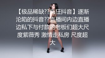 推特泄密灣灣流出系列，众多人妻靓女短视频合集