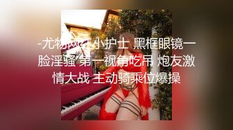 刚成年小女友极致诱惑