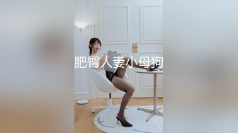 网红模特小姐姐有姿色有巨乳 巨乳抖起来真好看