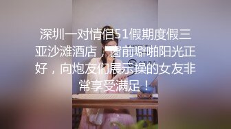 P站女族性爱专家，极品反差骚妻【静芸】解锁私拍②，灵活长舌性感少妇的顶级口交侍奉，啪啪啪全自动榨精机 (12)