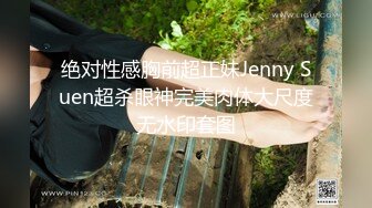 ❤️推荐【小狐狸】绝美巨骚~风情骚舞道具自慰~撩到你骨头酥