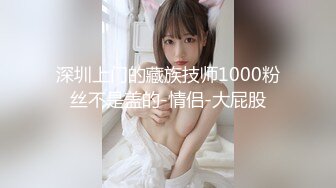 蜜桃影像傳媒 PMC464 強上我可愛的女房客 吳文淇