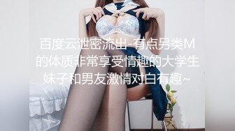 骚逼洗澡