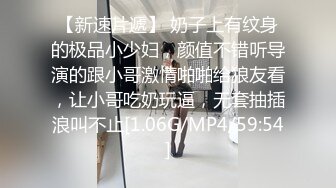 【Stripchat】“啊好痛啊，哥哥不要”反差邻家小妹范女主播「jennyjoice」手指捅屁眼模仿被爆菊【自压水印】