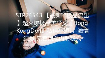 【OnlyFans】【逃亡】国产女21岁小母狗优咪强制高潮，拍摄手法唯美系列，调教较轻，视频非常好，女的也够漂亮 149