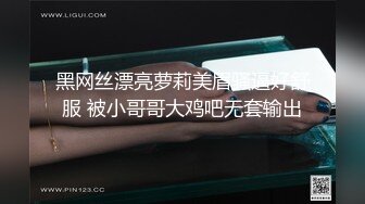 星空無限傳媒 XKTC024 潮噴式應聘清純女孩秒變小母狗 宸荨櫻桃