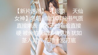 10-31萤石云酒店 大胸女孩提前开房等男友草她，蜜桃臀后人很主动