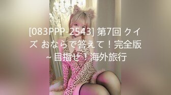 巨奶眼镜少妇吃鸡啪啪 被小伙无套猛怼 大奶子哗哗骚叫连连