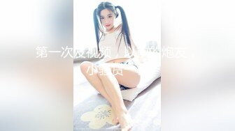 甜美白领小妞妞，阴道塞跳蛋，逛街试穿七八件衣服，被网友刷礼物，震得春心荡漾，面颊绯红，热闹的商场，人多热闹，刺激！