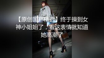 91约妹达人有男朋友黑色长裙妹子，手机没电连上继续操，深喉口交硬了翘起屁股后入抽插猛操