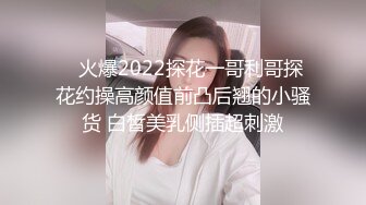 饭后无事女友细腻给舔