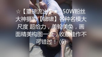 推特PUA大神健身教练JK哥约炮萝莉型美女穿着和服JK制服暴力啪啪