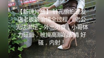 【秦总会所探花】小伙连续叫妹子，艳舞高跟骚货挑逗，第二个温柔体贴浅笑盈盈 (2)