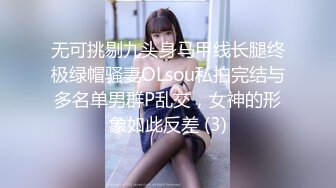 STP29767 稀有露脸  高端ACG业界女神爆机少女▌喵小吉▌珍品T3会员《月清花》古装诱惑仙女下凡 细腻嫩穴美乳 珍藏必备爆赞! VIP0600