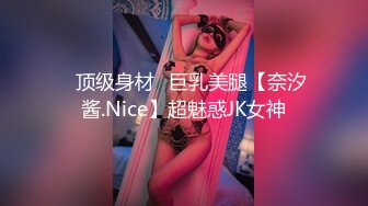 【趣瓜】人气美女主持现场掀起短裙露出屁股给男嘉宾拍打屁股❤️现场上千观众激情呼喊[4K超清横竖双视频] (1)