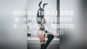 【新片速遞】 诱人的黑丝小少妇全程露脸大秀发骚，眼神妩媚风骚揉奶玩逼，道具抽插浪叫呻吟，逼都都没几根精彩又刺激好骚