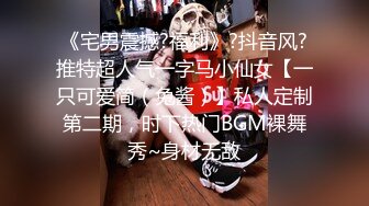 ❤️露脸才是王道！极度反差清纯漂亮姐姐【小云】性爱私拍②，口交深喉各种服装啪啪一线天美鲍