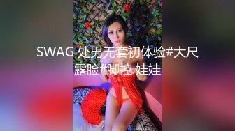 胸前花纹身新来小少妇扭动细腰自慰诱惑  拿出振动棒站立磨穴  搞得很想要