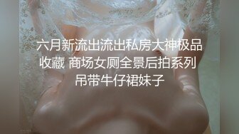 欧美白嫩小骚逼被大黑屌换着姿势艹爽(2) 