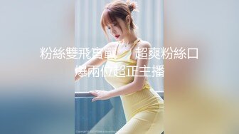 STP27048 烈焰红唇新人网红美女 ！吸吮假屌一脸骚样 ！大黑牛双管齐下  猛捅一线天肥穴  搞得好爽淫水不断流出