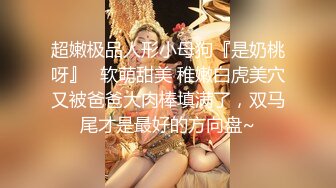 和老婆真实自拍，声音可射