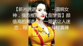 【AI画质增强】 死鬼讨厌~叫声销魂 很有女人味的性感少妇，近距离正脸口活特写，表情极其淫荡！