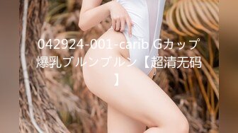 FSET-823 中文字幕 「本當はSEXしたいのに…」 これが女のリアルな心情！ 口には出せない心の聲があなただけに聞こえてくる 麻里梨夏 _ 望月りさ _ あおいれな