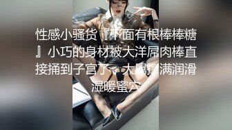 ❤️lo娘黑丝口爆足交❤️哥哥黑丝喜欢吗 宝宝可爱娇嫩的小脚丫穿上丝袜给哥哥足交 让哥哥感受一下足交带来的快感