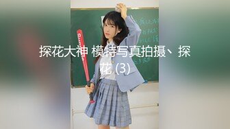 HD) HTHD-168 肏朋友她媽 ～最終章～ 佐久間英子[有碼高清中文字幕]