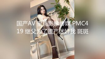 【新片速遞】 纯欲系极品美少女！甜美又淫骚！JK装舔着手指喊爸爸，开档白丝袜，假屌跳蛋双管齐下抽插