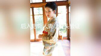 《精品情侶私拍泄密》公司稽核專員反差美女何X庭與男友啪啪真實自拍流出 極品大波粉嫩嫩小筆 叫聲超贊～無水原檔 (6)