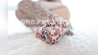 10月最新，【高丽超可爱ins美女s0on_ho】爆炸身材蜂腰巨乳翘臀美图+热舞