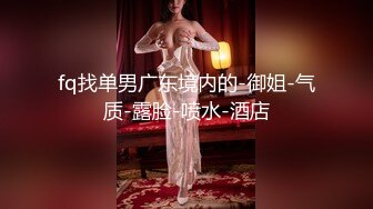 马上要下班了办公楼女厕一下来了一群美女排队来嘘嘘卧槽！都快忙不过来了 (3)