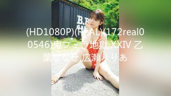 【無碼】FC2 PPV 1065673 【完全素人38】JDサヤカ18才、アニメ聲の清楚美少女が潮吹きまくりイキまくり