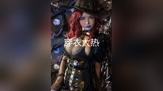  粉色连衣短裙小姐姐 温柔时尚笑容甜美 纯纯风情一下子就击中心脏好性奋啊