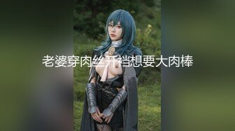 0354交流 跳蛋加持高潮不断白嫩少妇