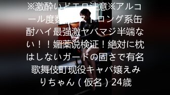 日本极品熟女淫妻痴女天花板「Pleasure Loving JP」OF露脸偷情私拍 浓密调情后入操出臀浪