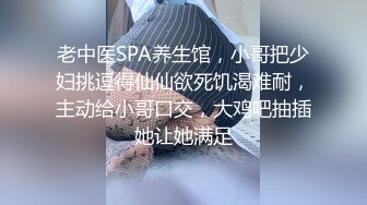 失意的美丽妻子与 ED 丈夫白木莉莉无法控制的性欲