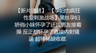 无锡堰桥少妇